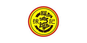 徐福记食品有限公司