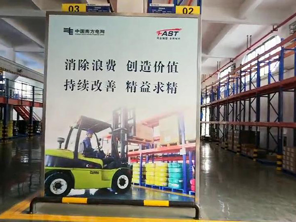 搁楼平台产品视频