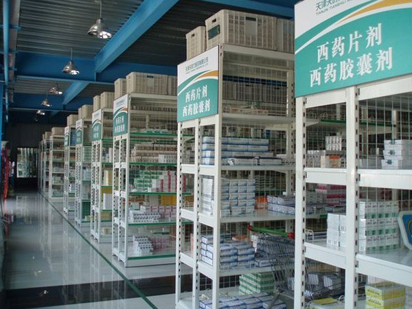医药货架